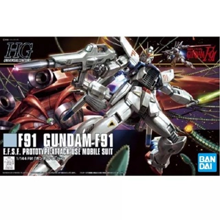 โมเดลกันดั้ม F91 SF HGUC Model 167 13RH สีขาว