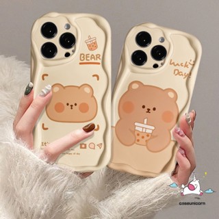 เคสโทรศัพท์มือถือ Tpu นิ่ม ขอบโค้ง ลายการ์ตูนหมีชานม 3D สําหรับ Infinix Smart 6Plus 7 5 6 Hot 30i 8 10Lite 9 Hot 10 11 8 20 12 30 9 Play Note 12 G96 ฝาครอบ