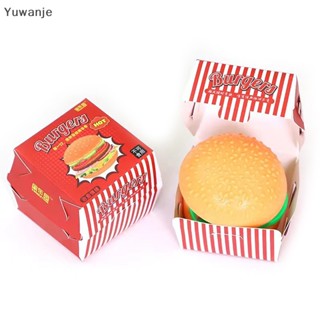 &lt;Yuwanje&gt; ของเล่นบีบสกุชชี่ รูปแฮมเบอร์เกอร์ ไอออนจําลอง 3D คลายเครียด ของขวัญ สําหรับผู้ใหญ่ และเด็ก ลดราคา