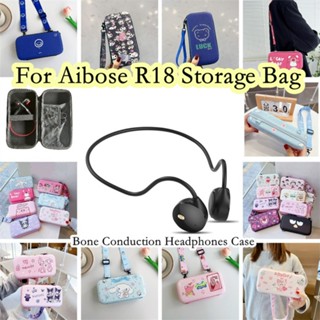 พร้อมส่ง! กระเป๋าเก็บหูฟัง แบบพกพา ลายการ์ตูนน่ารัก สําหรับ Aibose R18 Aibose R18