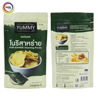 ผงปรุงรส โนริสาหร่าย ผงเขย่าYUMMY ยัมมี่ NORI SEAWEED Seasoning Powder มีฮาลาล