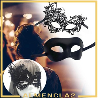 [Almencla2] หน้ากากคอสเพลย์ Mardi Gras สําหรับผู้หญิง ผู้ชาย 2 ชิ้น