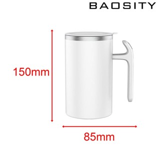 [Baosity] แก้วกาแฟ น้ําผลไม้ นม ผสมเอง สําหรับห้องนอน รถยนต์ ห้องนั่งเล่น