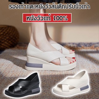 รองเท้าแพลตฟอร์มลําลอง ปากปลา แฟชั่นฤดูร้อน