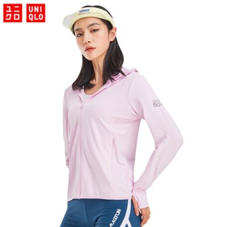 (Ready Stock) Uniqlo เสื้อกันยูวี UPF50+ เสื้อกันแดด เสื้อแขนยาวมีหมวก เสื้อกันUV ระบายอากาศได้ดี เสื้อกันแดดผญ เสื้อกันแดดผช