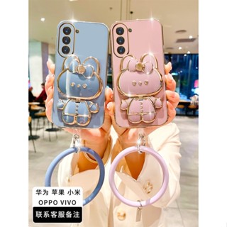 เคสโทรศัพท์มือถือ แบบนิ่ม ชุบไฟฟ้า พร้อมกระจก และสายคล้อง สําหรับ samsung a73 a72 A71 5G a73 a72 4g