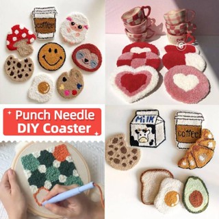 [Breakfast Coaster] ชุดอุปกรณ์ที่รองแก้ว เย็บปักถักร้อย DIY สําหรับผู้เริ่มต้น