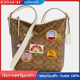 X Peanuts Val Duffle C4112 สุภาพสตรี  COAC H ตราการ์ตูนกระเป๋าสะพายไหล่ข้างเดียว