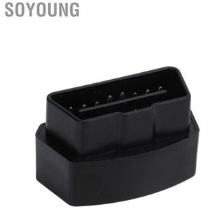 Soyoung Engine Check Scan Interface  Quick Response Accurate Practical OBD2 Fault Code  High Efficiency for Car