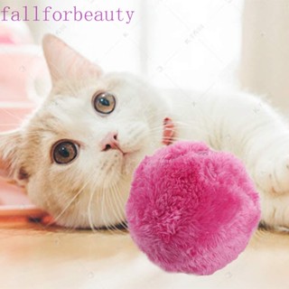 Fallforbeauty ลูกบอลไฟฟ้าอัตโนมัติ พร้อมฝาครอบแบตเตอรี่ สําหรับสัตว์เลี้ยง 5 ชิ้น ต่อชุด