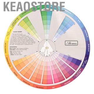 Keaostore Color Wheel Pocket Size Paper Card Paint Learning Guide Artist Chart FS0