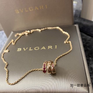 [พร้อมส่ง] Bvlgari สร้อยคอ รูปกระดูกงู สีโรสโกลด์ ปีใหม่ จํากัด