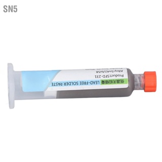 SN5 อุณหภูมิต่ำ Flux Paste Tin Cream Needle เครื่องมือซ่อมแซม CPU สำหรับการเชื่อมส่วนประกอบที่มีความแม่นยำ