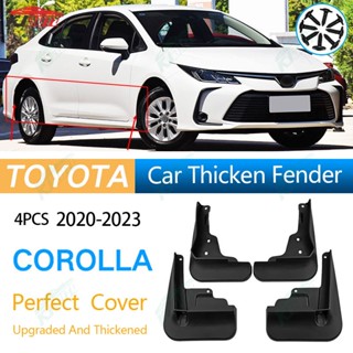 【หนาและอัพเกรด】บังโคลนรถยนต์ อุปกรณ์เสริม สําหรับตกแต่ง Toyota Corolla 2020-2023 4 ชิ้น