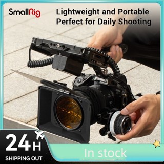 Smallrig ธงคาร์บอนไฟเบอร์ ผิวด้าน ขนาดเล็ก 4*5.65 สําหรับกล้องมิลเลอร์เลส DSLR BMPCC 4K 6K 3196