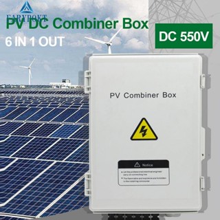 กล่องกระจายพลังงานแสงอาทิตย์ PV IP65 550V DC กันน้ํา สําหรับระบบสุริยะ