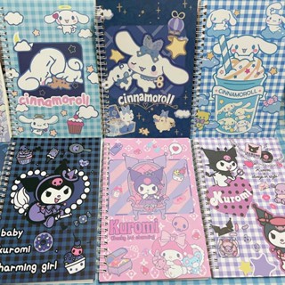 SANRIO Hobby สมุดโน้ต แบบเกลียว ลายนารูโตะ Kuromi Cinnamoroll Melody A5 สําหรับนักเรียน 4 ชิ้น ต่อชุด