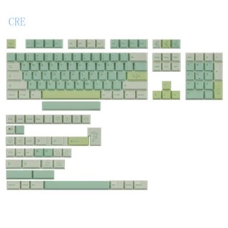 Cre ปุ่มกดคีย์บอร์ด 143 ปุ่ม สําหรับคีย์บอร์ด Mechanical