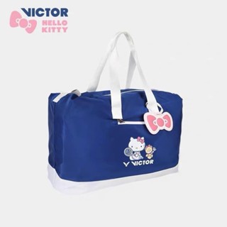 กระเป๋าใส่เสื้อผ้า (BG-51KT F) VICTOR X HELLO KITTY 💘