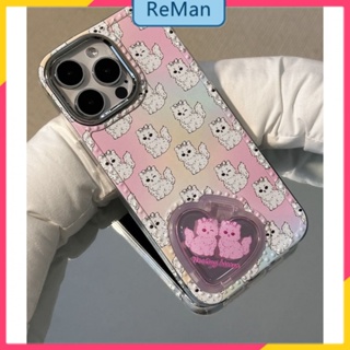 เคสโทรศัพท์มือถือกระจก ชุบไฟฟ้า ลายแมวน่ารัก สําหรับ Apple Iphone 14Promax 13 14Promax 14plus 13 12pro 12 11 pro max Xr Xs max 7 8 Plus 13 pro max 13 12 12pro 11promax