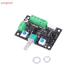 (YGD) Mks OSC Stepper Motor Driver Controller Stepper Motor Pulse Pwm Signal Generate