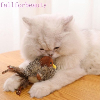 Fallforbeauty หนูจําลอง มีเสียง อุปกรณ์เสริม สําหรับสัตว์เลี้ยง นก แมว