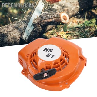 December305 Pull Starter Assembly Chainsaw Rewind 4237 080 2113 เปลี่ยนสำหรับ Stihl HS81T HS86R