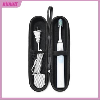 Ni กระเป๋าเคสแข็ง สําหรับใส่แปรงสีฟันไฟฟ้า Mijia