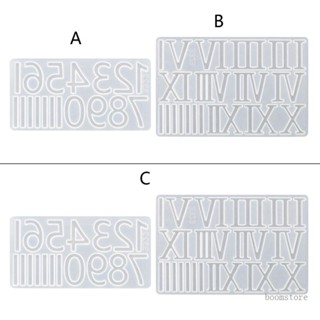 Boom แม่พิมพ์ซิลิโคน อีพ็อกซี่ รูปตัวเลขโรมัน ดิจิทัล แฮนด์เมด สําหรับทําเครื่องประดับ จี้ DIY