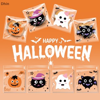 [Dhin] ถุงพลาสติกใส่ขนมคุกกี้ บิสกิต ขนมขบเคี้ยว ลาย Happy Halloween 100 ชิ้น COD