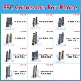 แท่นชาร์จแบตเตอรี่กล้อง FPC หน้าจอสัมผัส LCD สําหรับ iPhone 11 12 13 PRO MAX 10 ชิ้น ต่อล็อต