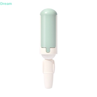 &lt;Dream&gt; แปรงลูกกลิ้งกําจัดขนสัตว์เลี้ยง สุนัข แมว ลดราคา