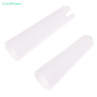 &lt;Cardflower&gt; หัวจ่ายวิปครีม แบบพิเศษ 3 ชิ้น ต่อชุด