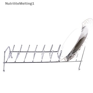 [NutriliteMelting1] ชั้นวางจาน ชาม สเตนเลส 7 ช่อง สําหรับอ่างล้างจาน [TH]