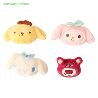 SANRIO Newsandlichao พวงกุญแจ จี้ตุ๊กตาการ์ตูนหมี ชินนาม่อน สุนัข สตรอเบอร์รี่น่ารัก ขนาดเล็ก สําหรับแขวนกระเป๋านักเรียน