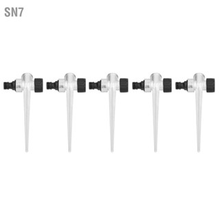  SN7 สปริงเกลอร์สนามหญ้า Spike 5PCS 1/2 นิ้วหญิงด้ายด้านข้างด้ายภายนอกอินเทอร์เฟซโลหะสนามหญ้ารดน้ำ Sprinkler