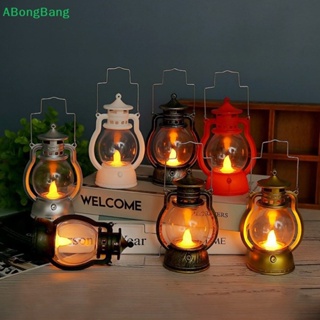 Abongbang โคมไฟ Led ขนาดเล็ก สไตล์เรโทร สําหรับตกแต่งปาร์ตี้ฮาโลวีน