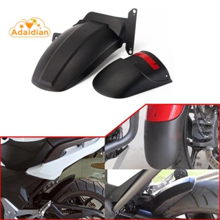 บังโคลนหน้า และหลังรถจักรยานยนต์ สําหรับ Honda NC750S NC750X NC700S NC700X 12-21 (2 ชิ้น)