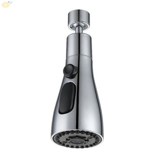 【VARSTR】Faucet Extender Shower Head Spout Connector Extender Kitchen Accessories