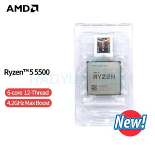 โปรเซสเซอร์ CPU AMD Ryzen 5 5500 R5 5500 3.6GHz 7NM 65W L3=16M 100-000000457 ซ็อกเก็ต AM4 ไม่มีพัดลม