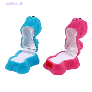 Rightfeel.th กล่องกํามะหยี่ สําหรับใส่เครื่องประดับ แหวนแต่งงาน