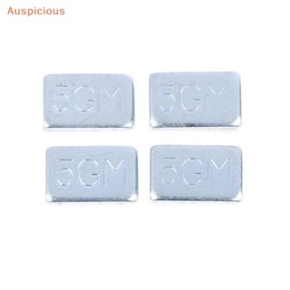 [มงคล] ชุดบาลานซ์พัดลมเพดาน 5GM 2 ชุด