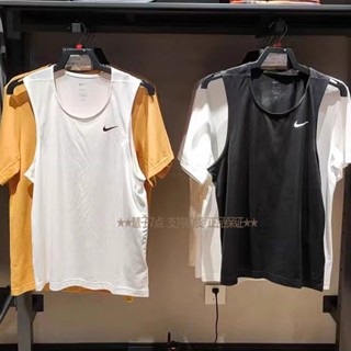 【พร้อมส่ง】ของแท้ 100% Nike เสื้อแขนกุด ผ้าตาข่าย ระบายอากาศ แห้งเร็ว สําหรับผู้ชาย DV9814-100-010