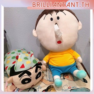 กล่องทิชชู่โบจัง ลายการ์ตูน Crayon Shin-chans Tissue Box กล่องทิชชู่ติดรถยนต์ หมอนตุ๊กตา ชินจัง โบจัง bri