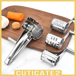 [Cuticate2] เครื่องหั่นชีส แบบมือถือ สเตนเลส พร้อมใบมีด สําหรับหั่นผัก เครื่องเทศ