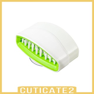 [Cuticate2] เครื่องขัดผิว พร้อมถ้วยดูด สําหรับอ่างล้างจาน