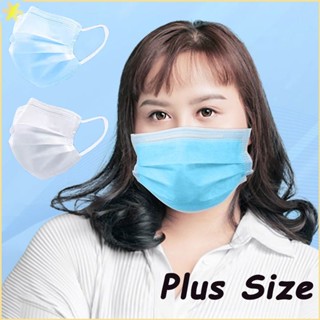 [LBE] 10/30 ชิ้น Big Face Plus Size Mask ผู้ใหญ่หน้ากากป้องกันแบบใช้แล้วทิ้ง