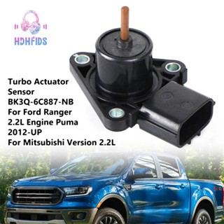 อะไหล่เซนเซอร์เทอร์โบชาร์จเจอร์รถยนต์ BK3Q-6K682-NB BK3Q-6C887-NB สําหรับ Ford Mustang Ranger 2012-2023 Mazda BT-50 BK3Q6C887NB 1 ชิ้น