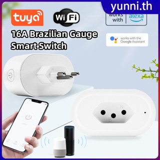 [ไม่ต้องใช้เกตเวย์] Tuya Wifi Smart Socket Voice Timing Control 16a Brazilian Gauge Smart Socket Voice Control Fit Alexa Google Home Yunni