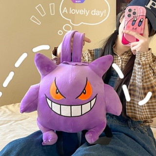 Kawaii Pokemon Gengar กระเป๋าเป้สะพายหลัง คอสเพลย์ การ์ตูน กระเป๋านักเรียน สําหรับเด็ก [RAIN]